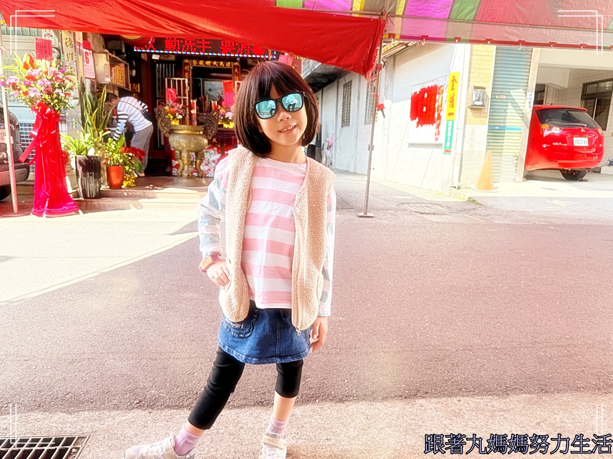 【宜蘭．流水森林．忍者村．樂色山】【台南．阿文米粿．四草綠色隧道．曾文水庫．台南趣淘漫旅】跟著丸媽玩．春節連假遊牧民族生活
