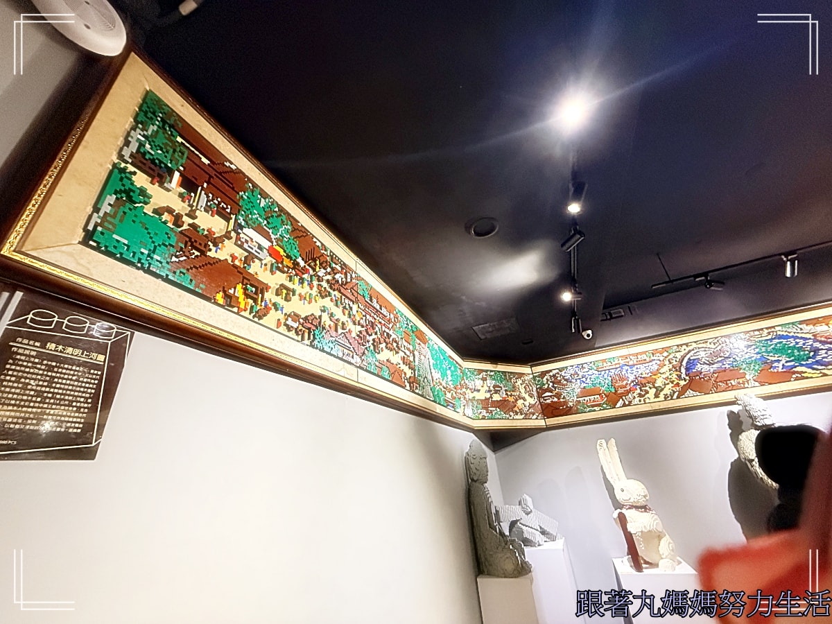【宜蘭．流水森林．忍者村．樂色山】【台南．阿文米粿．四草綠色隧道．曾文水庫．台南趣淘漫旅】跟著丸媽玩．春節連假遊牧民族生活