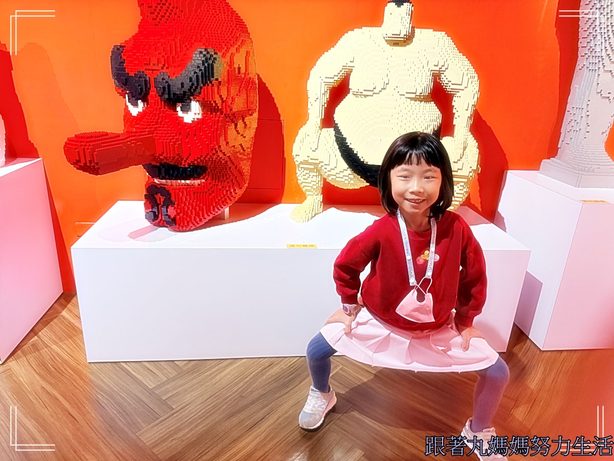 【宜蘭．流水森林．忍者村．樂色山】【台南．阿文米粿．四草綠色隧道．曾文水庫．台南趣淘漫旅】跟著丸媽玩．春節連假遊牧民族生活