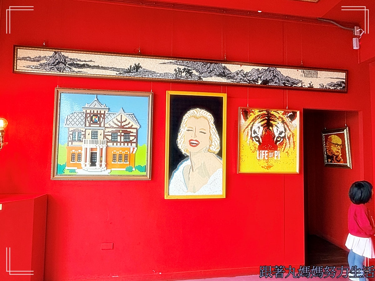 【宜蘭．流水森林．忍者村．樂色山】【台南．阿文米粿．四草綠色隧道．曾文水庫．台南趣淘漫旅】跟著丸媽玩．春節連假遊牧民族生活