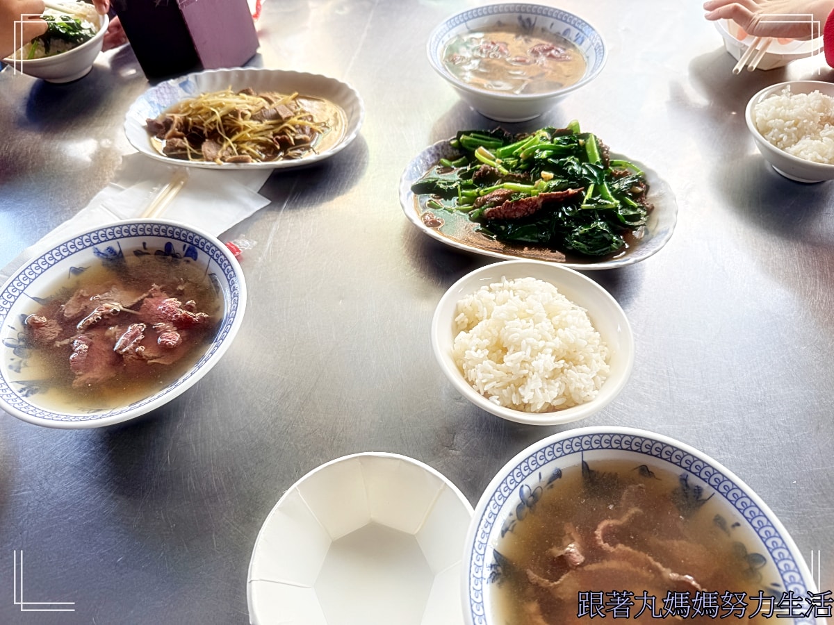 【宜蘭．流水森林．忍者村．樂色山】【台南．阿文米粿．四草綠色隧道．曾文水庫．台南趣淘漫旅】跟著丸媽玩．春節連假遊牧民族生活