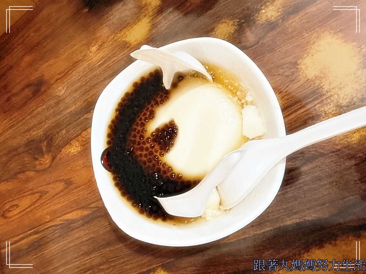 【宜蘭．流水森林．忍者村．樂色山】【台南．阿文米粿．四草綠色隧道．曾文水庫．台南趣淘漫旅】跟著丸媽玩．春節連假遊牧民族生活