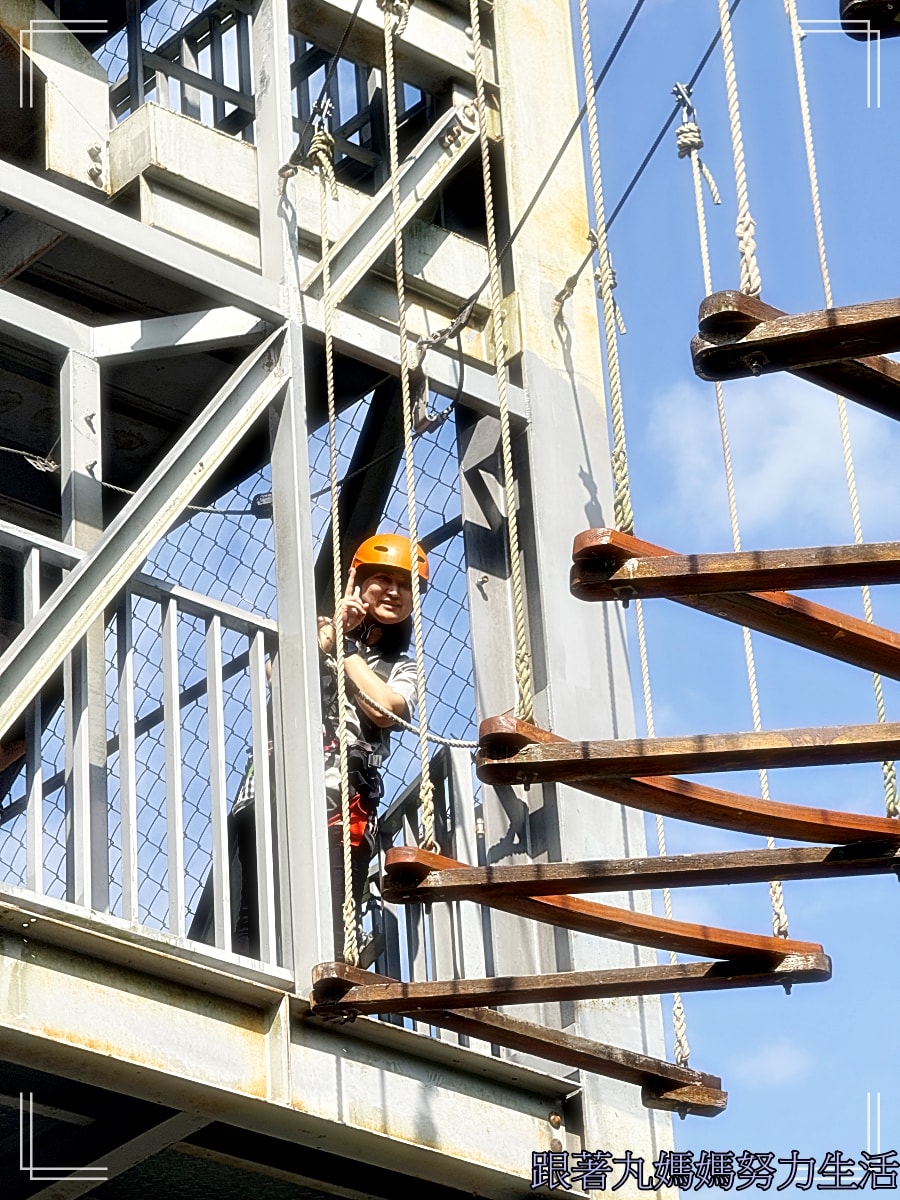 【宜蘭．流水森林．忍者村．樂色山】【台南．阿文米粿．四草綠色隧道．曾文水庫．台南趣淘漫旅】跟著丸媽玩．春節連假遊牧民族生活