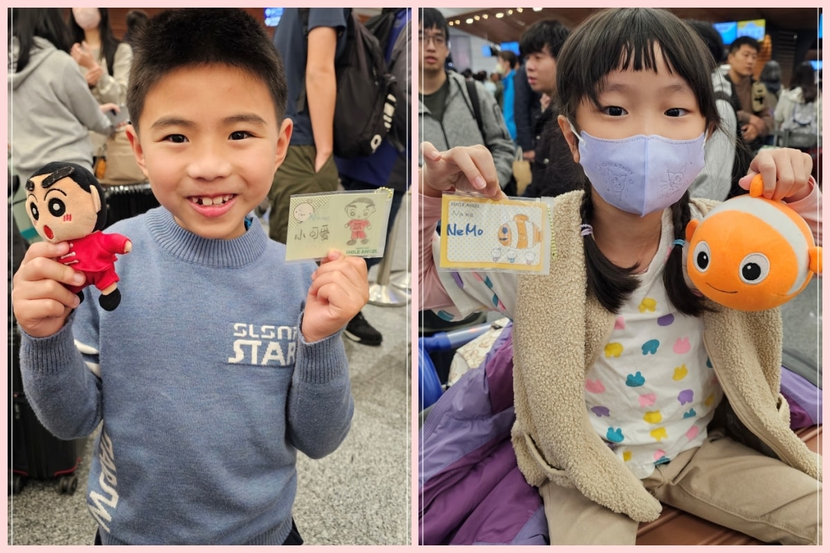 【2026WBC棒球經典賽．東京之旅】還沒搭飛機就開始我們的各種雷故事之旅