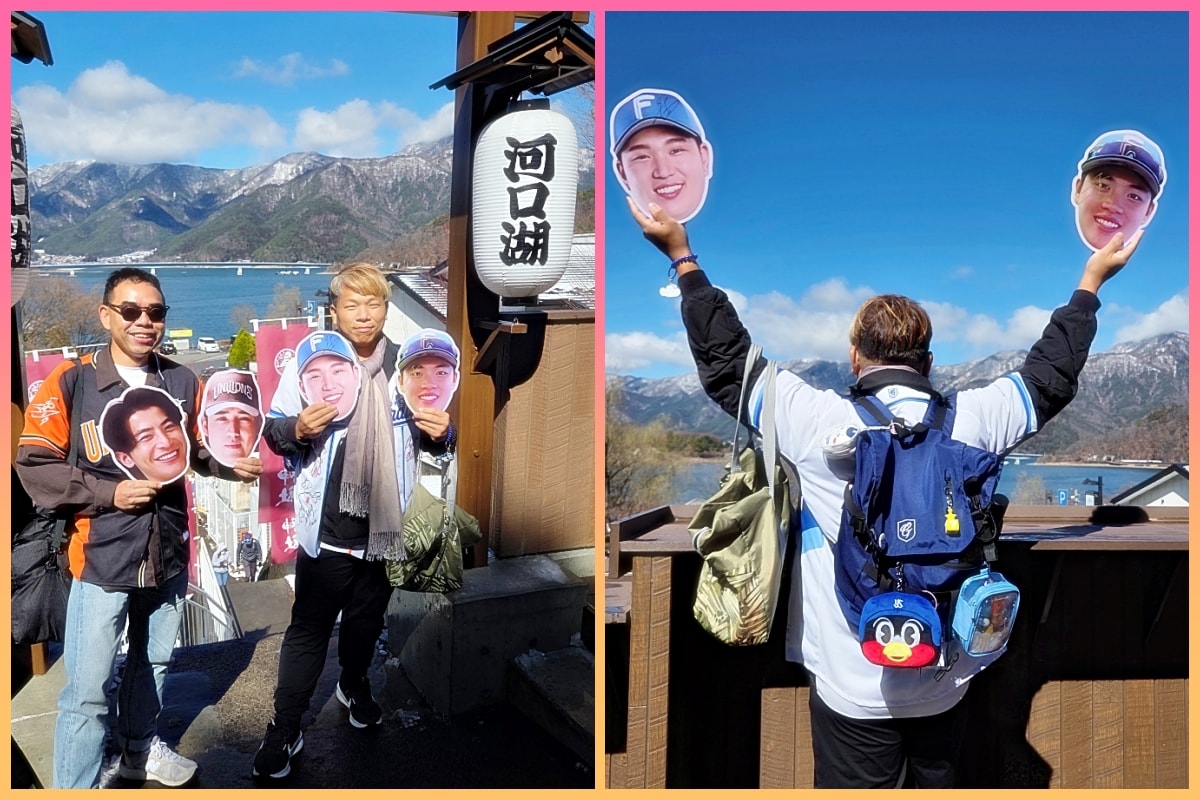 【2026WBC棒球經典賽.東京之旅.KK day跟團一日遊】1人成團|贈送纜車體驗.富士山打卡一日遊|河口湖天上山公園纜車+忍野八海+羅森便利店+淺間公園 (東京出發) - 第10張圖 【2026WBC棒球經典賽.東京之旅.KK day跟團一日遊】1人成團|贈送纜車體驗.富士山打卡一日遊|河口湖天上山公園纜車+忍野八海+羅森便利店+淺間公園 (東京出發)