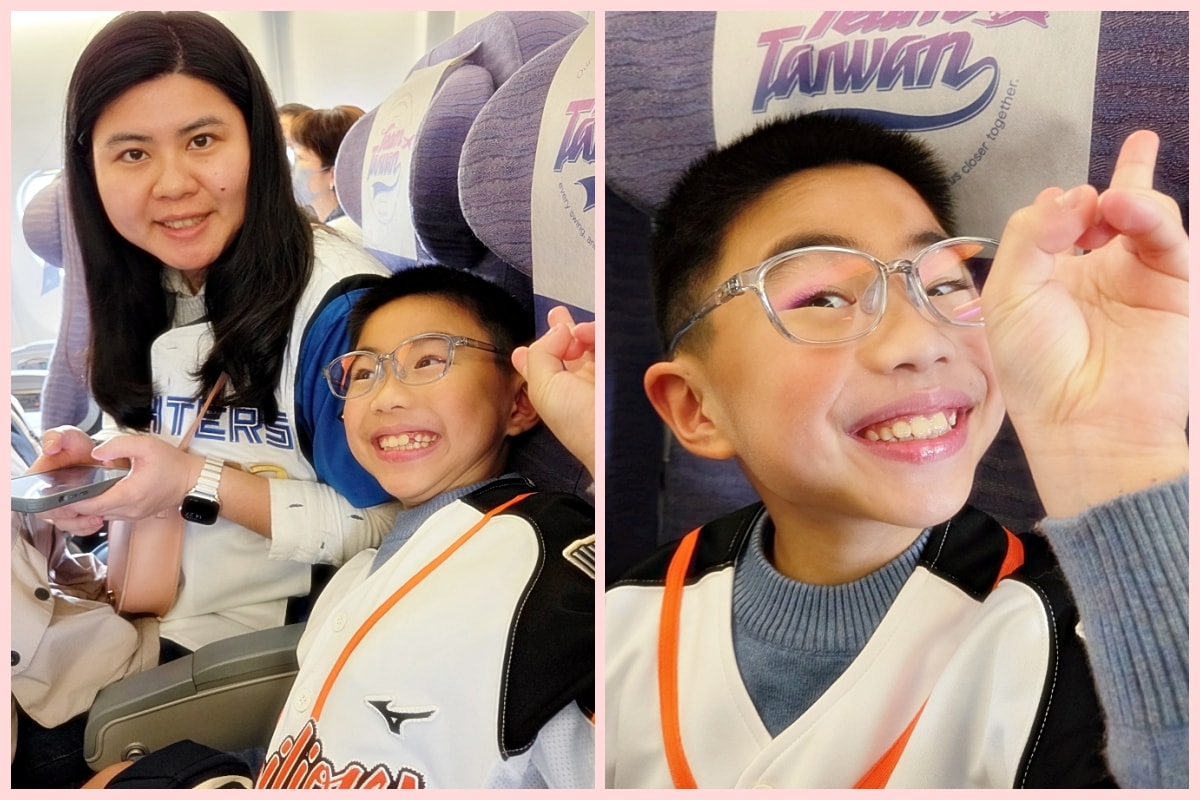 【2026WBC棒球經典賽．東京之旅】還沒搭飛機就開始我們的各種雷故事之旅