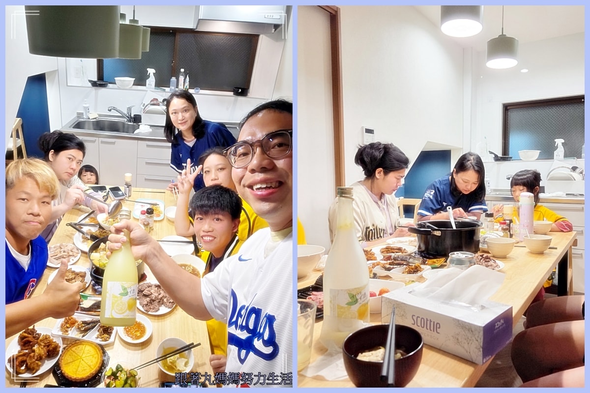 【2026WBC棒球經典賽.東京之旅.住宿】看的到晴空塔的住宿 - 第32張圖 【2026WBC棒球經典賽.東京之旅.住宿】看的到晴空塔的住宿