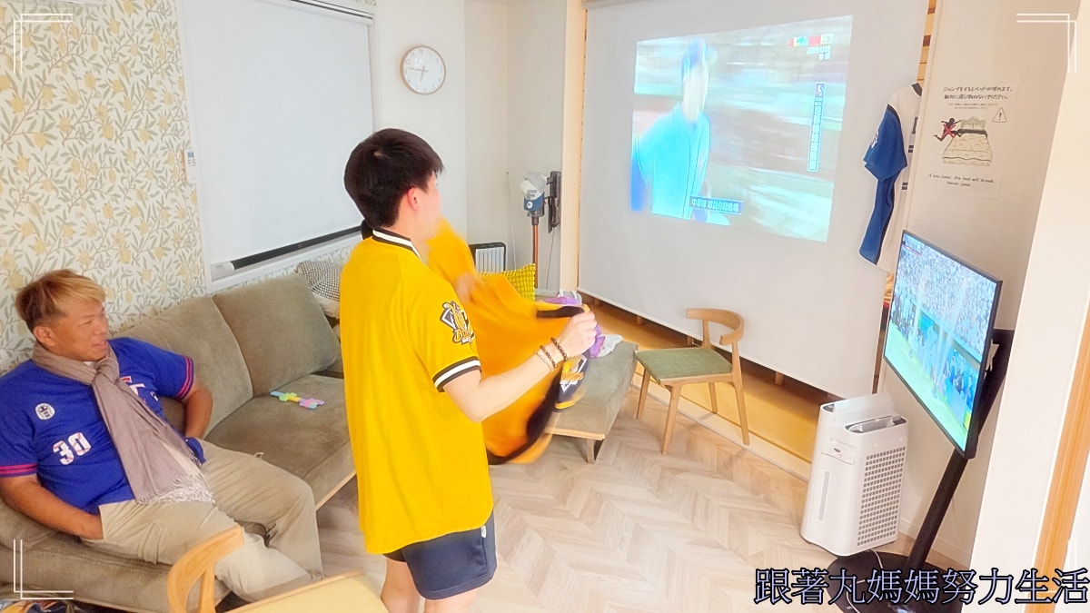 【2026WBC棒球經典賽.東京之旅.住宿】看的到晴空塔的住宿 - 第34張圖 【2026WBC棒球經典賽.東京之旅.住宿】看的到晴空塔的住宿