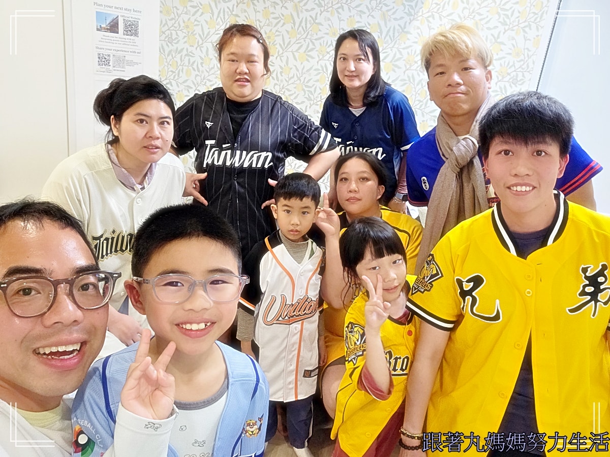 【2026WBC棒球經典賽.東京之旅.住宿】看的到晴空塔的住宿 - 第33張圖 【2026WBC棒球經典賽.東京之旅.住宿】看的到晴空塔的住宿