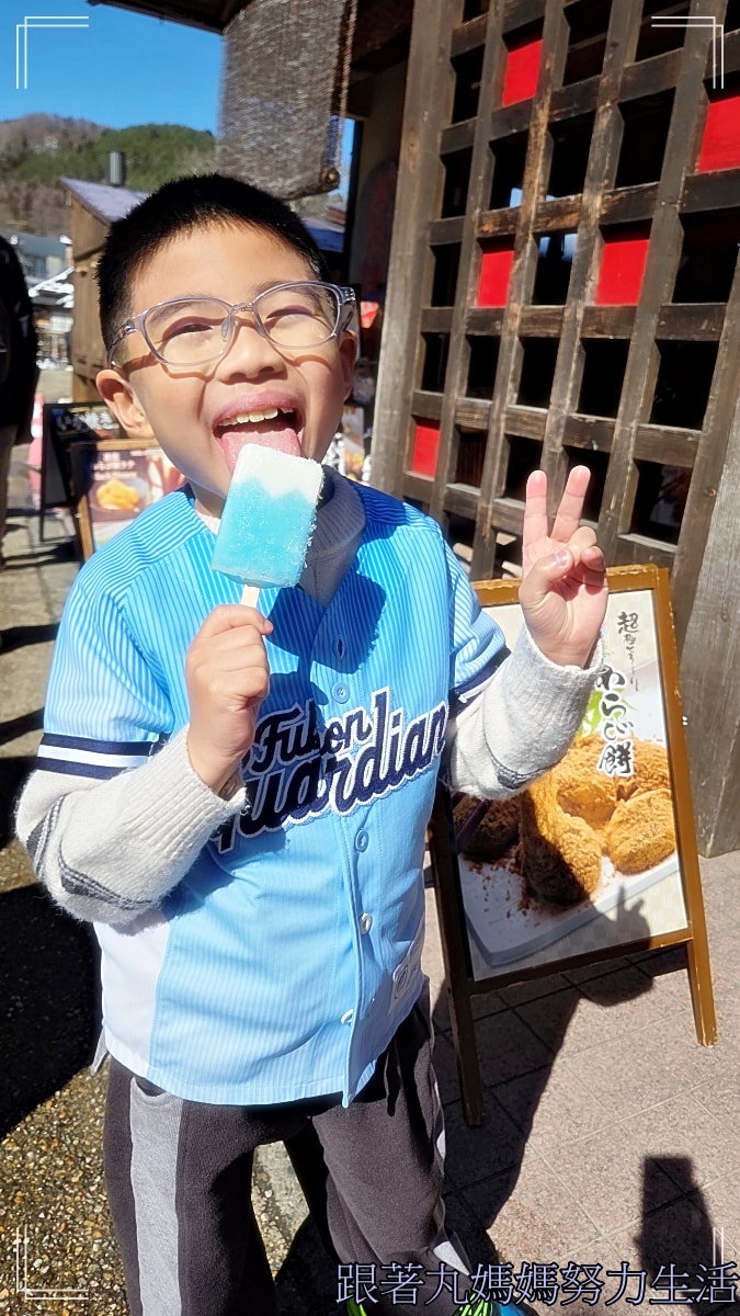 【2026WBC棒球經典賽.東京之旅.KK day跟團一日遊】1人成團|贈送纜車體驗.富士山打卡一日遊|河口湖天上山公園纜車+忍野八海+羅森便利店+淺間公園 (東京出發) - 第18張圖 【2026WBC棒球經典賽.東京之旅.KK day跟團一日遊】1人成團|贈送纜車體驗.富士山打卡一日遊|河口湖天上山公園纜車+忍野八海+羅森便利店+淺間公園 (東京出發)