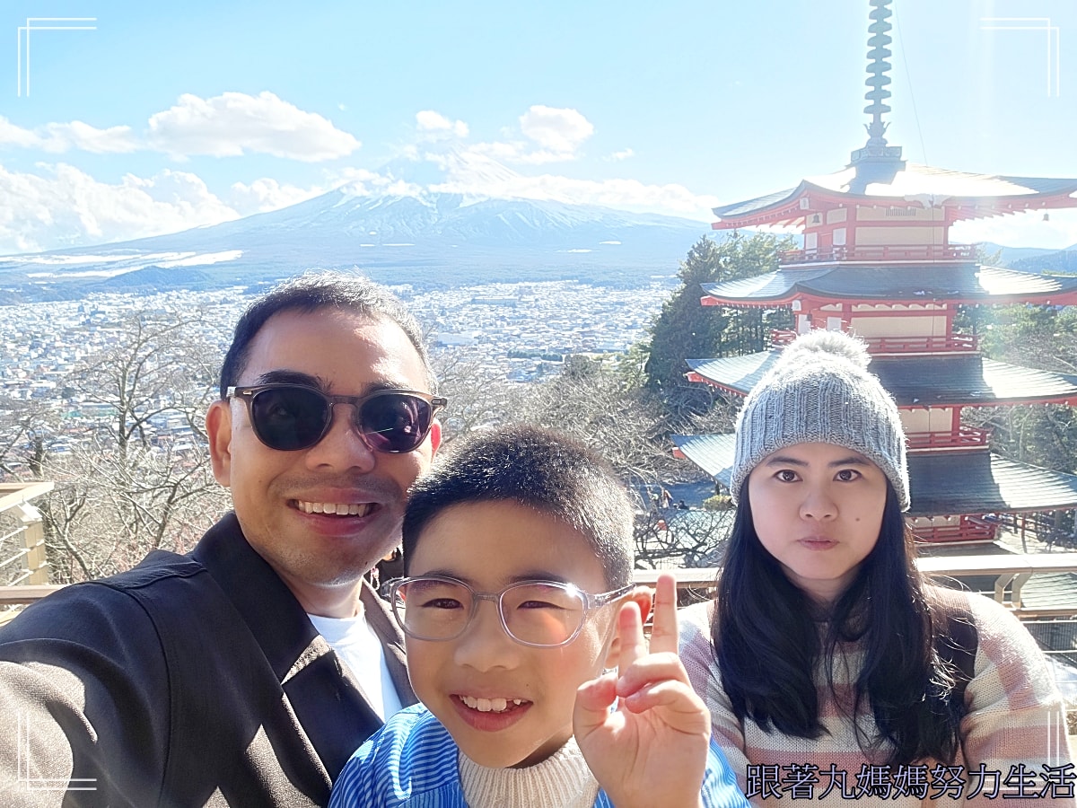 【2026WBC棒球經典賽.東京之旅.KK day跟團一日遊】1人成團|贈送纜車體驗.富士山打卡一日遊|河口湖天上山公園纜車+忍野八海+羅森便利店+淺間公園 (東京出發) - 第29張圖 【2026WBC棒球經典賽.東京之旅.KK day跟團一日遊】1人成團|贈送纜車體驗.富士山打卡一日遊|河口湖天上山公園纜車+忍野八海+羅森便利店+淺間公園 (東京出發)