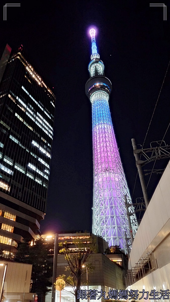 【2026WBC棒球經典賽.東京之旅.住宿】看的到晴空塔的住宿 - 第4張圖 【2026WBC棒球經典賽.東京之旅.住宿】看的到晴空塔的住宿
