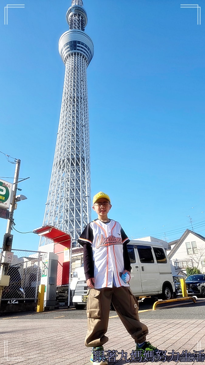 【2026WBC棒球經典賽.東京之旅.住宿】看的到晴空塔的住宿 - 第8張圖 【2026WBC棒球經典賽.東京之旅.住宿】看的到晴空塔的住宿