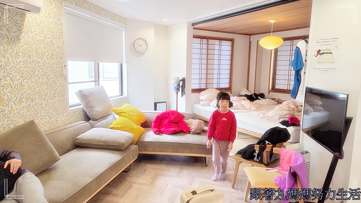 【2026WBC棒球經典賽.東京之旅.住宿】看的到晴空塔的住宿 - 第23張圖 【2026WBC棒球經典賽.東京之旅.住宿】看的到晴空塔的住宿