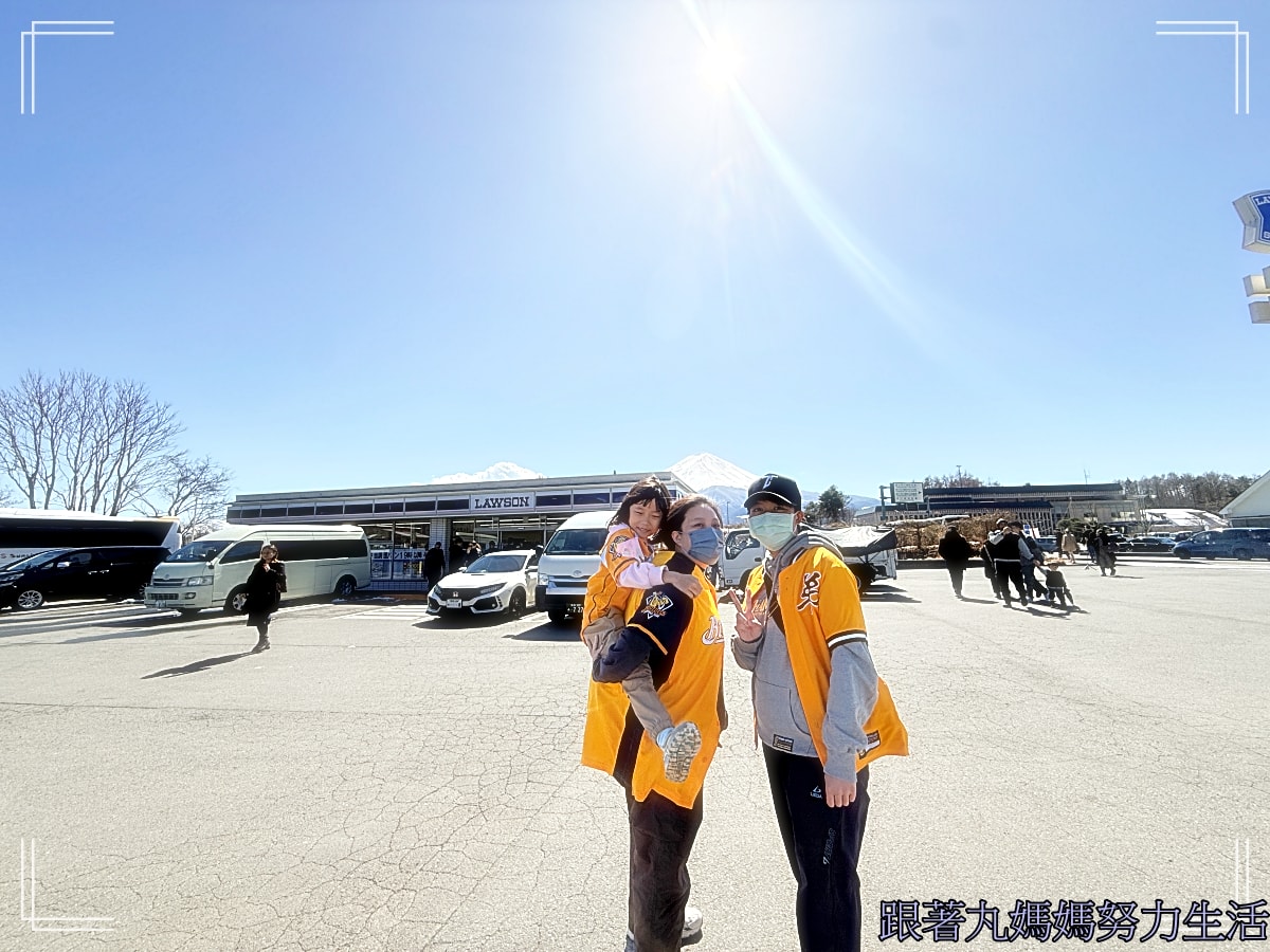【2026WBC棒球經典賽．東京之旅．自助旅行】行前準備