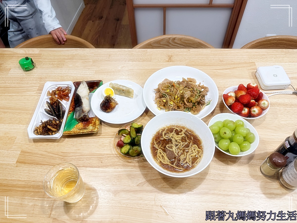 【2026WBC棒球經典賽.東京之旅.住宿】看的到晴空塔的住宿 - 第30張圖 【2026WBC棒球經典賽.東京之旅.住宿】看的到晴空塔的住宿