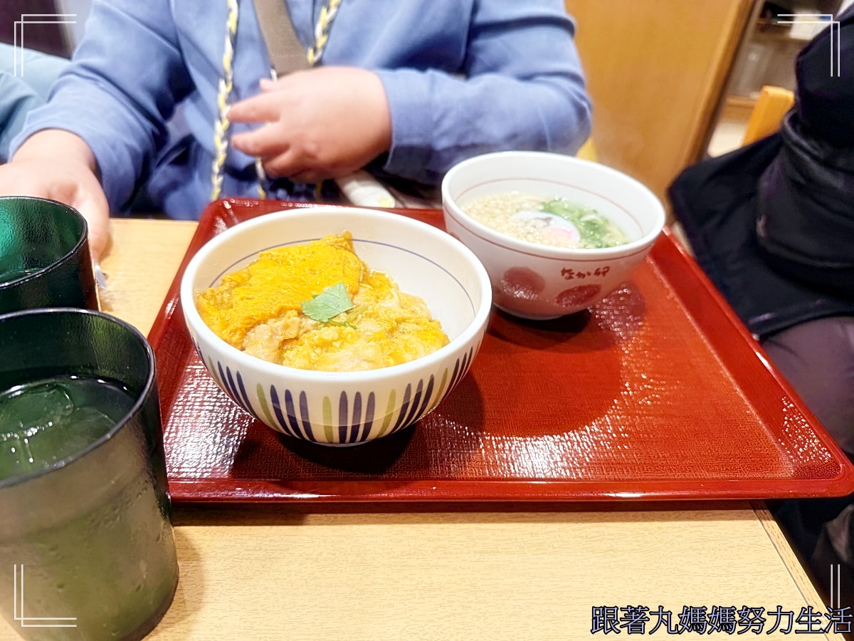【2026WBC棒球經典賽.東京之旅.KK day跟團一日遊】1人成團|贈送纜車體驗.富士山打卡一日遊|河口湖天上山公園纜車+忍野八海+羅森便利店+淺間公園 (東京出發) - 第3張圖 【2026WBC棒球經典賽.東京之旅.KK day跟團一日遊】1人成團|贈送纜車體驗.富士山打卡一日遊|河口湖天上山公園纜車+忍野八海+羅森便利店+淺間公園 (東京出發)