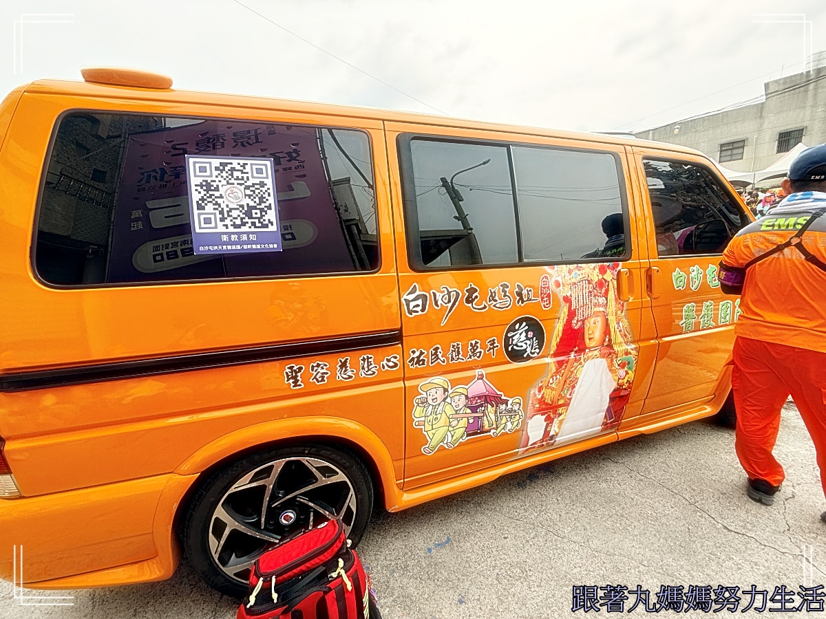 【2026‧丙午年‧白沙屯媽祖進香‧白沙屯拱天宮進香醫護團】今年不當香燈腳‧轉職NPC的故事