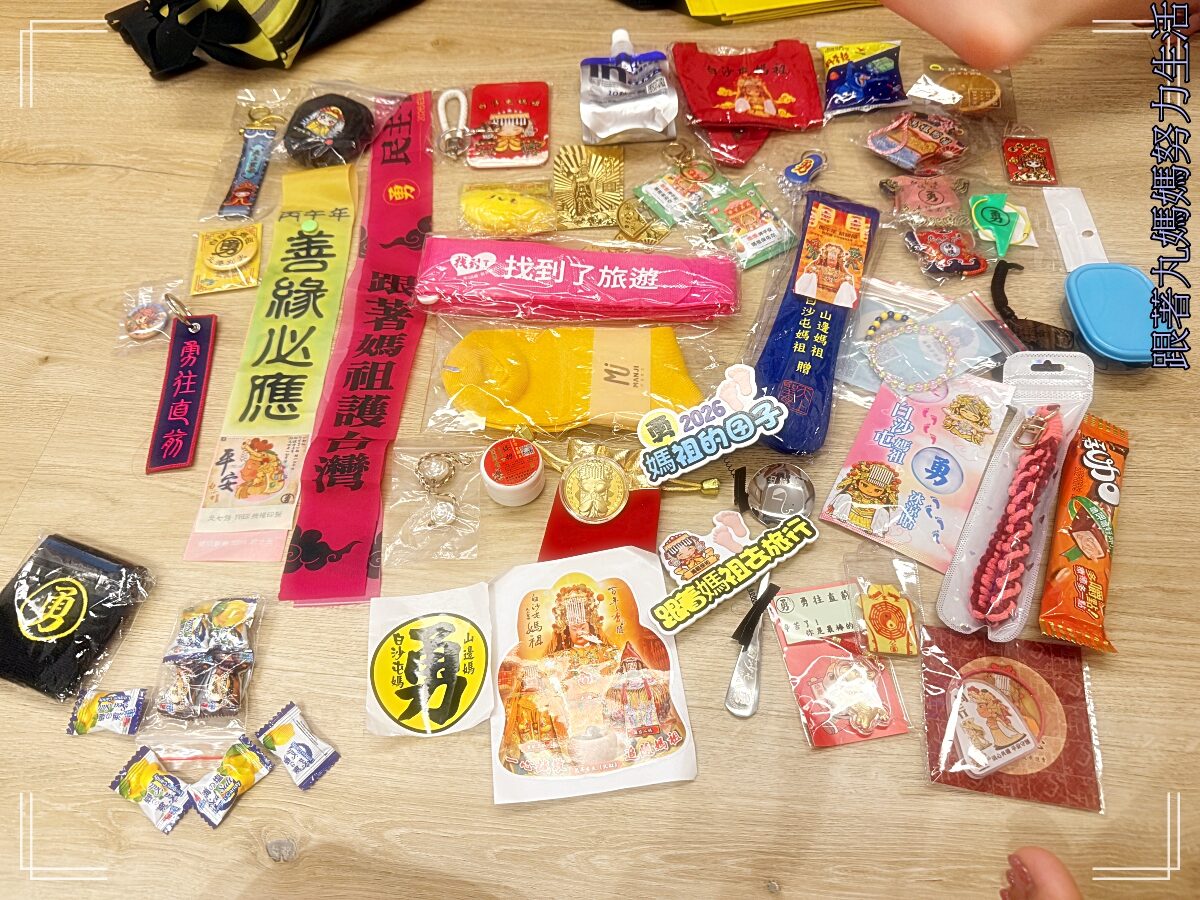 【2026‧丙午年‧白沙屯媽祖進香‧白沙屯拱天宮進香醫護團】今年不當香燈腳‧轉職NPC的故事
