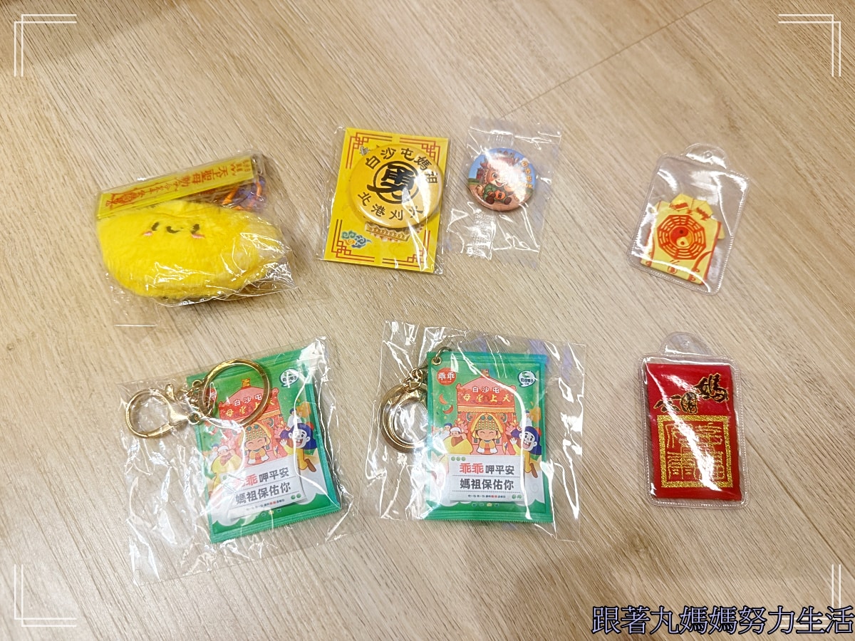 【2026‧丙午年‧白沙屯媽祖進香‧白沙屯拱天宮進香醫護團】今年不當香燈腳‧轉職NPC的故事