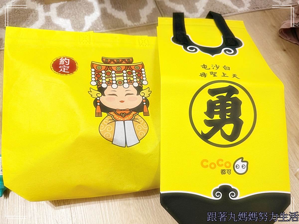 【2026‧丙午年‧白沙屯媽祖進香‧白沙屯拱天宮進香醫護團】今年不當香燈腳‧轉職NPC的故事