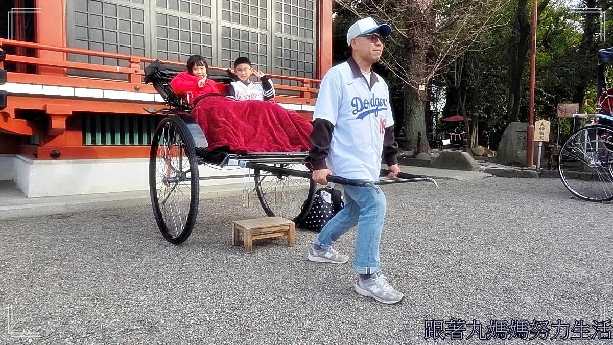 【2026WBC棒球經典賽.東京之旅.上野動物園】除了上野動物園還有雷上加雷的我們發威了 - 第59張圖 【2026WBC棒球經典賽.東京之旅.上野動物園】除了上野動物園還有雷上加雷的我們發威了