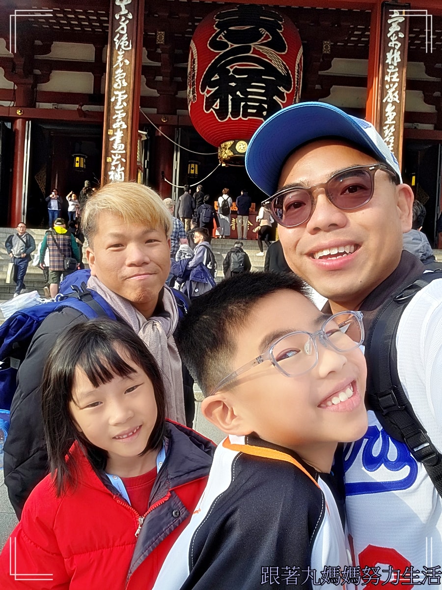 【2026WBC棒球經典賽.東京之旅.上野動物園】除了上野動物園還有雷上加雷的我們發威了 - 第61張圖 【2026WBC棒球經典賽.東京之旅.上野動物園】除了上野動物園還有雷上加雷的我們發威了
