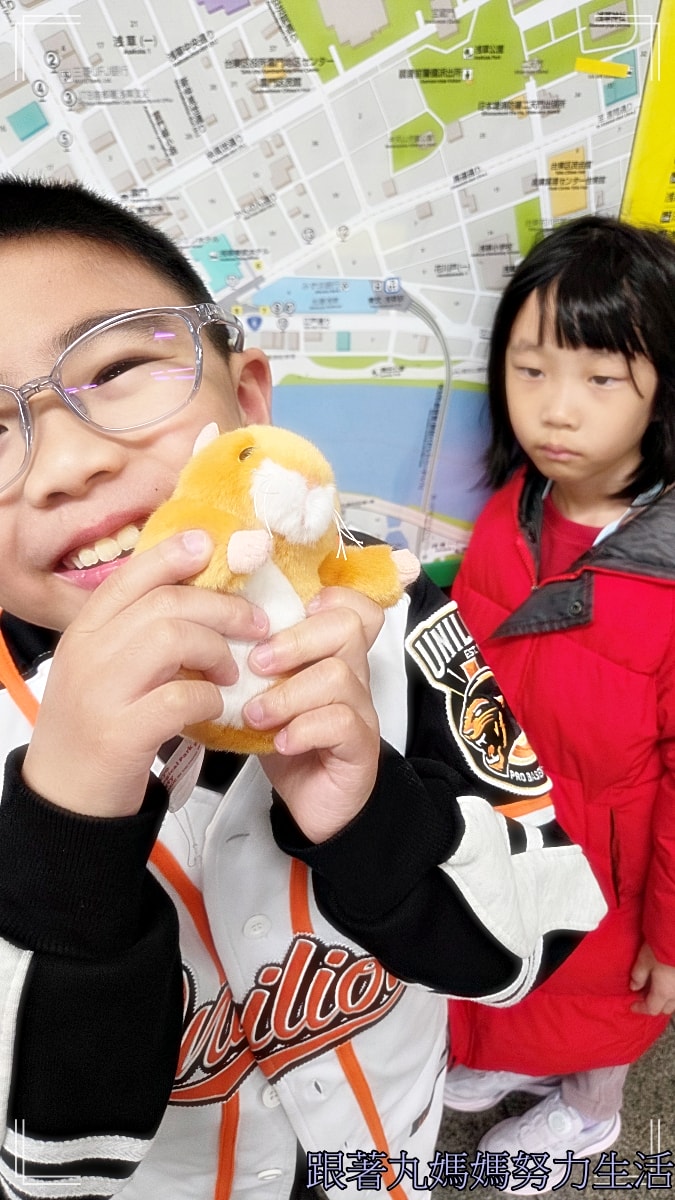 【2026WBC棒球經典賽.東京之旅.上野動物園】除了上野動物園還有雷上加雷的我們發威了 - 第43張圖 【2026WBC棒球經典賽.東京之旅.上野動物園】除了上野動物園還有雷上加雷的我們發威了
