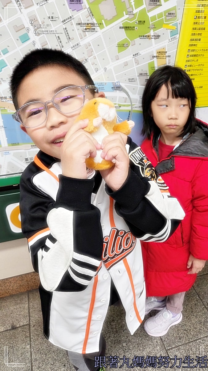 【2026WBC棒球經典賽.東京之旅.上野動物園】除了上野動物園還有雷上加雷的我們發威了 - 第44張圖 【2026WBC棒球經典賽.東京之旅.上野動物園】除了上野動物園還有雷上加雷的我們發威了