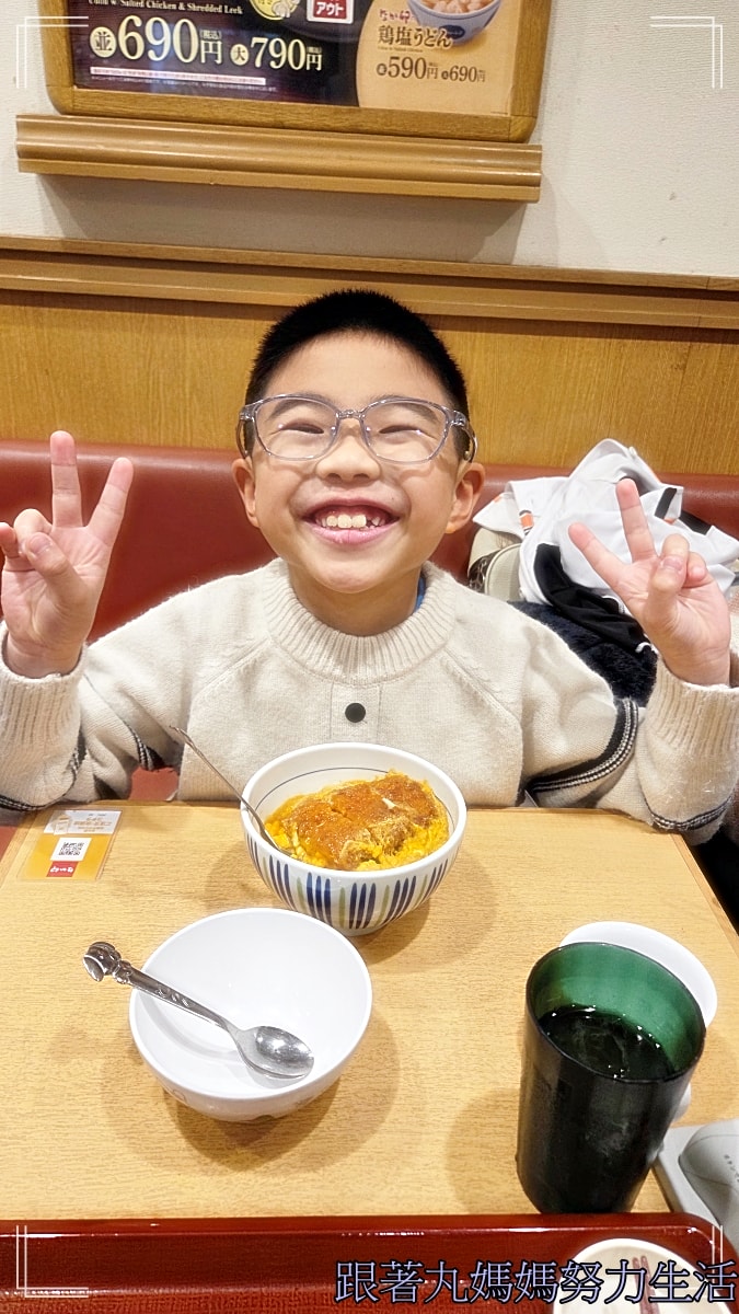 【河口湖一日遊背後的大彩蛋故事·雷包升級倒楣包的故事】上吐下瀉的許丸·快滅團的一次旅行