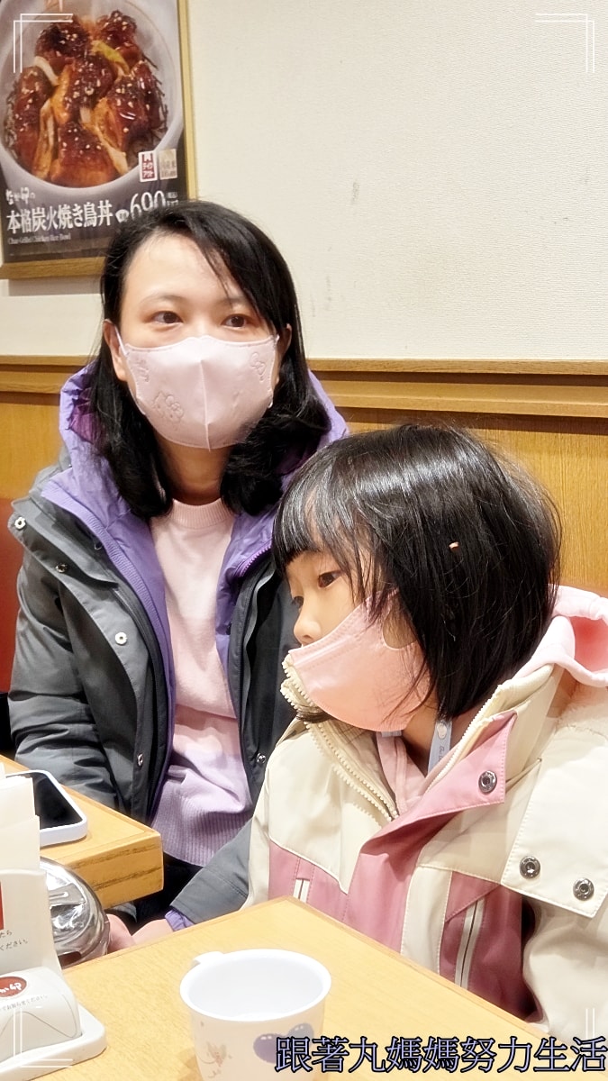 【河口湖一日遊背後的大彩蛋故事·雷包升級倒楣包的故事】上吐下瀉的許丸·快滅團的一次旅行