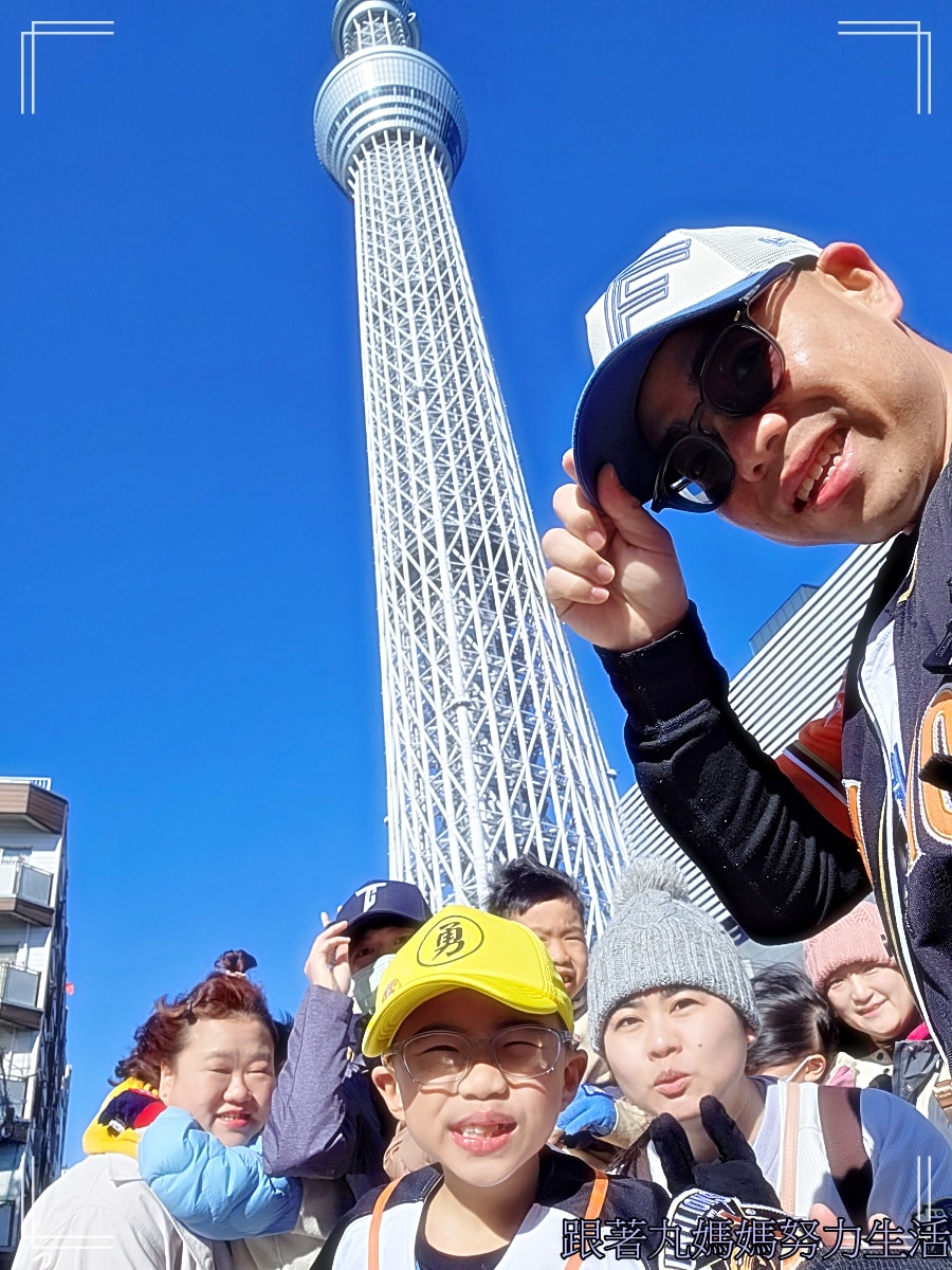 【2026WBC棒球經典賽.東京之旅.台澳大戰.】東京巨蛋棒球初體驗 - 第10張圖 【2026WBC棒球經典賽.東京之旅.台澳大戰.】東京巨蛋棒球初體驗