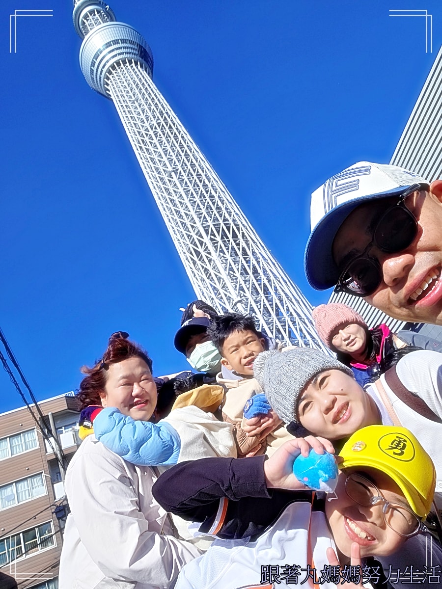 【2026WBC棒球經典賽.東京之旅.台澳大戰.】東京巨蛋棒球初體驗 - 第11張圖 【2026WBC棒球經典賽.東京之旅.台澳大戰.】東京巨蛋棒球初體驗