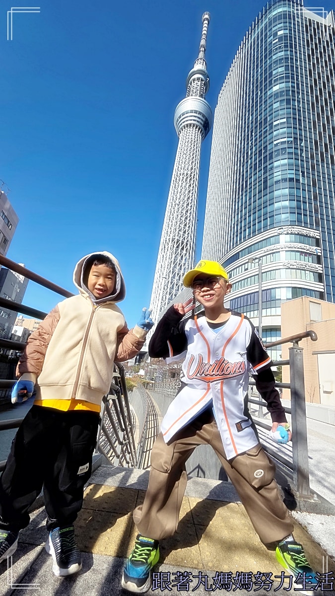 【2026WBC棒球經典賽.東京之旅.台澳大戰.】東京巨蛋棒球初體驗 - 第3張圖 【2026WBC棒球經典賽.東京之旅.台澳大戰.】東京巨蛋棒球初體驗