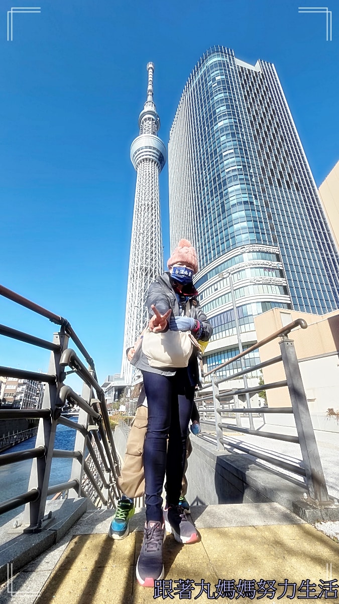 【2026WBC棒球經典賽.東京之旅.台澳大戰.】東京巨蛋棒球初體驗 - 第6張圖 【2026WBC棒球經典賽.東京之旅.台澳大戰.】東京巨蛋棒球初體驗