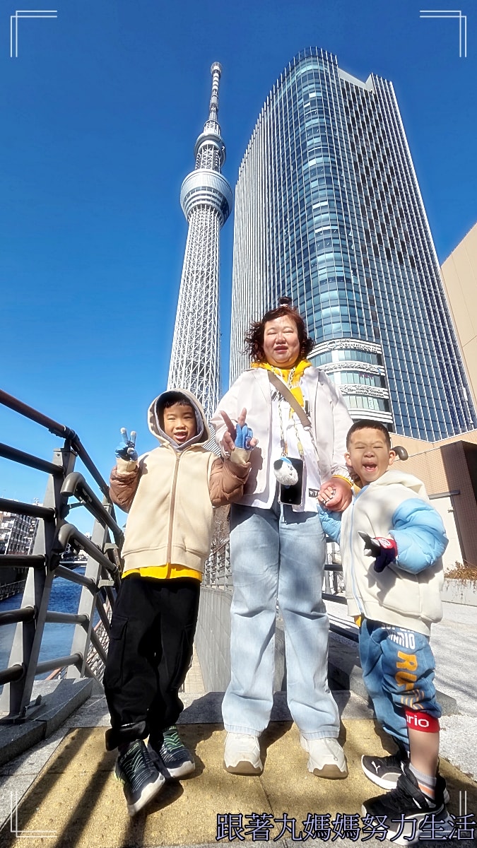 【2026WBC棒球經典賽.東京之旅.台澳大戰.】東京巨蛋棒球初體驗 - 第5張圖 【2026WBC棒球經典賽.東京之旅.台澳大戰.】東京巨蛋棒球初體驗