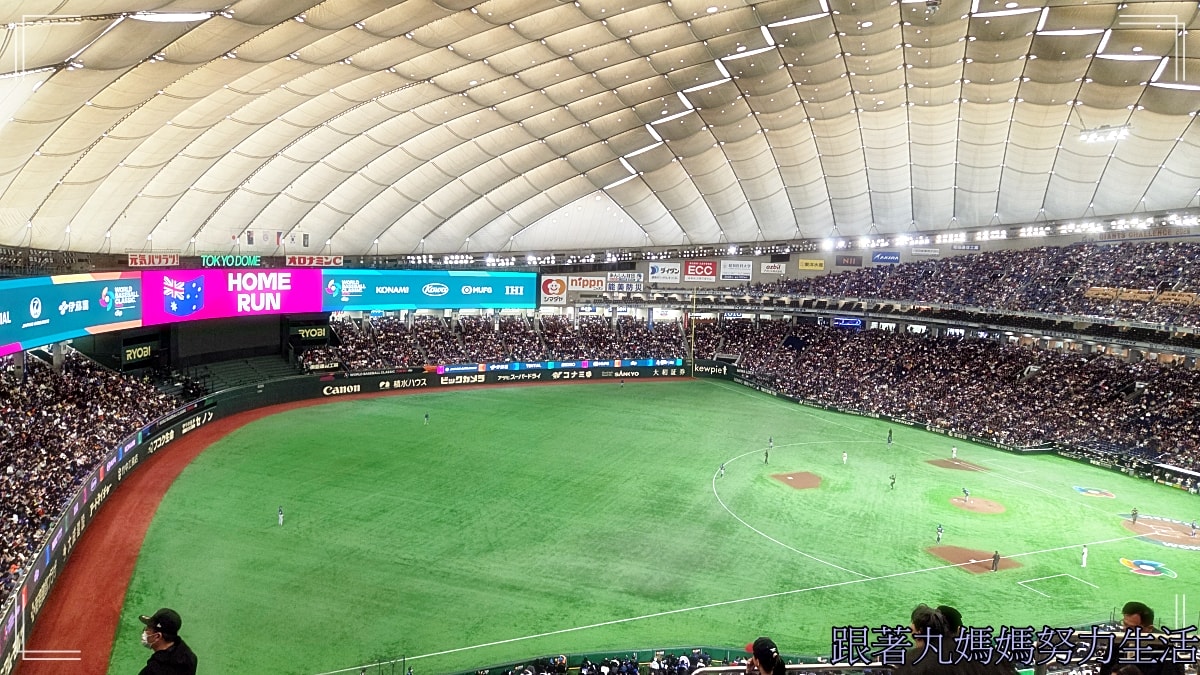 【2026WBC棒球經典賽.東京之旅.台澳大戰.】東京巨蛋棒球初體驗 - 第28張圖 【2026WBC棒球經典賽.東京之旅.台澳大戰.】東京巨蛋棒球初體驗