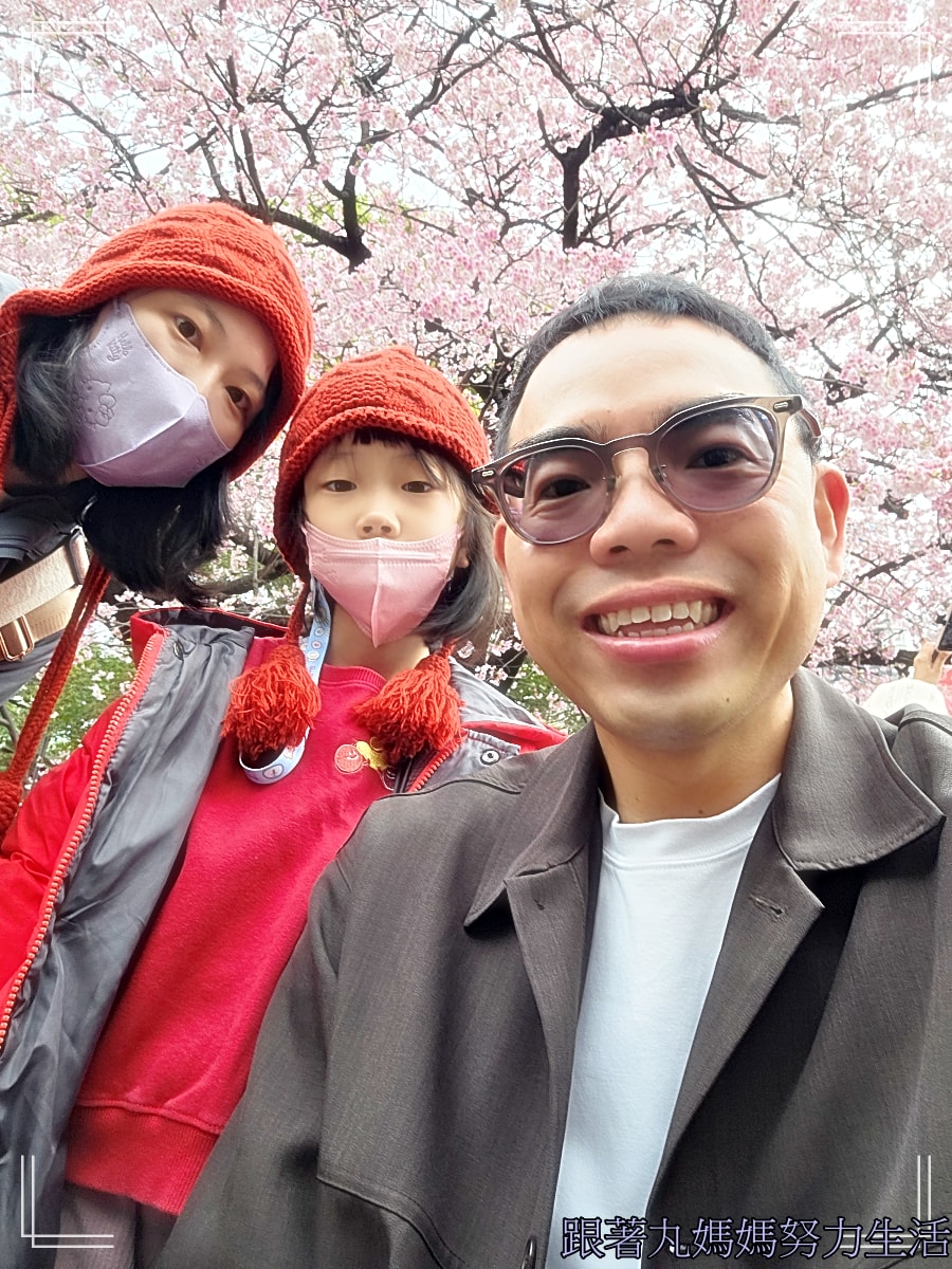 【2026WBC棒球經典賽.東京之旅.上野動物園】除了上野動物園還有雷上加雷的我們發威了 - 第10張圖 【2026WBC棒球經典賽.東京之旅.上野動物園】除了上野動物園還有雷上加雷的我們發威了