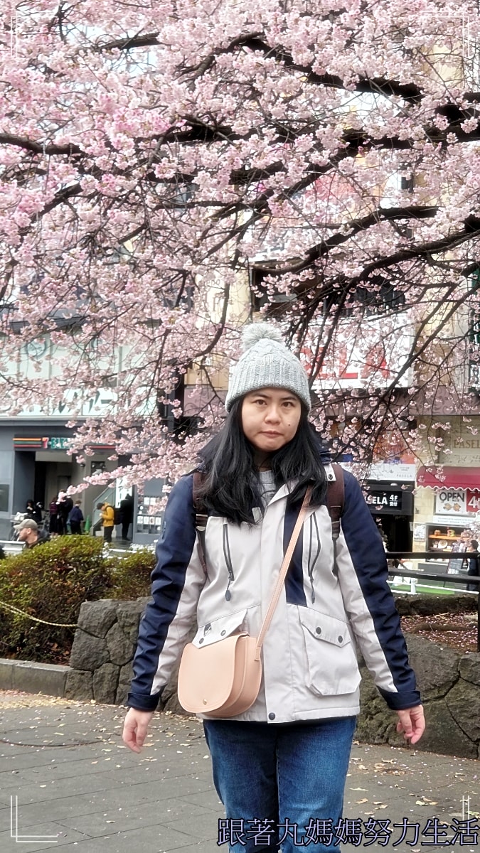 【2026WBC棒球經典賽.東京之旅.上野動物園】除了上野動物園還有雷上加雷的我們發威了 - 第8張圖 【2026WBC棒球經典賽.東京之旅.上野動物園】除了上野動物園還有雷上加雷的我們發威了