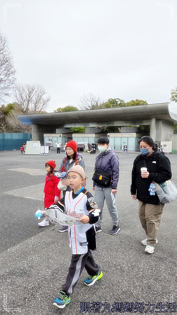 【2026WBC棒球經典賽.東京之旅.上野動物園】除了上野動物園還有雷上加雷的我們發威了 - 第20張圖 【2026WBC棒球經典賽.東京之旅.上野動物園】除了上野動物園還有雷上加雷的我們發威了