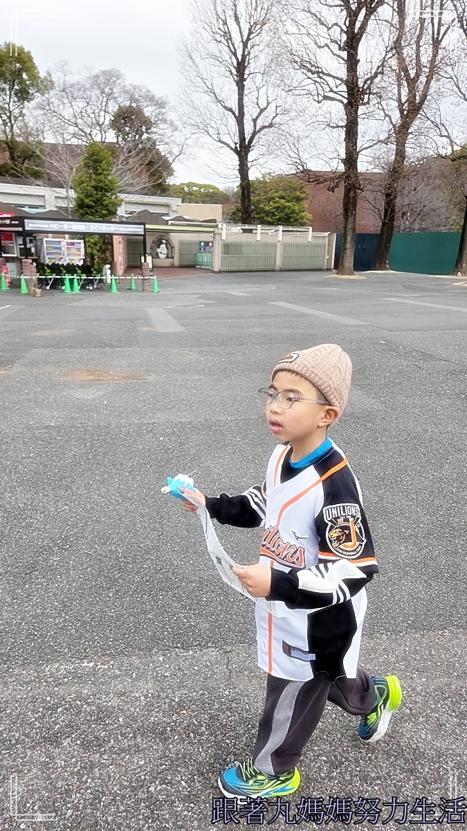 【2026WBC棒球經典賽.東京之旅.上野動物園】除了上野動物園還有雷上加雷的我們發威了 - 第19張圖 【2026WBC棒球經典賽.東京之旅.上野動物園】除了上野動物園還有雷上加雷的我們發威了
