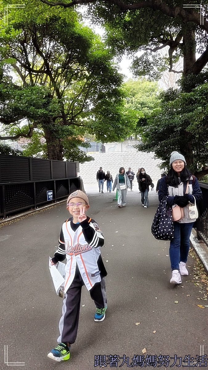 【2026WBC棒球經典賽.東京之旅.上野動物園】除了上野動物園還有雷上加雷的我們發威了 - 第22張圖 【2026WBC棒球經典賽.東京之旅.上野動物園】除了上野動物園還有雷上加雷的我們發威了