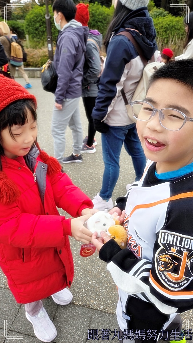 【2026WBC棒球經典賽.東京之旅.上野動物園】除了上野動物園還有雷上加雷的我們發威了 - 第41張圖 【2026WBC棒球經典賽.東京之旅.上野動物園】除了上野動物園還有雷上加雷的我們發威了