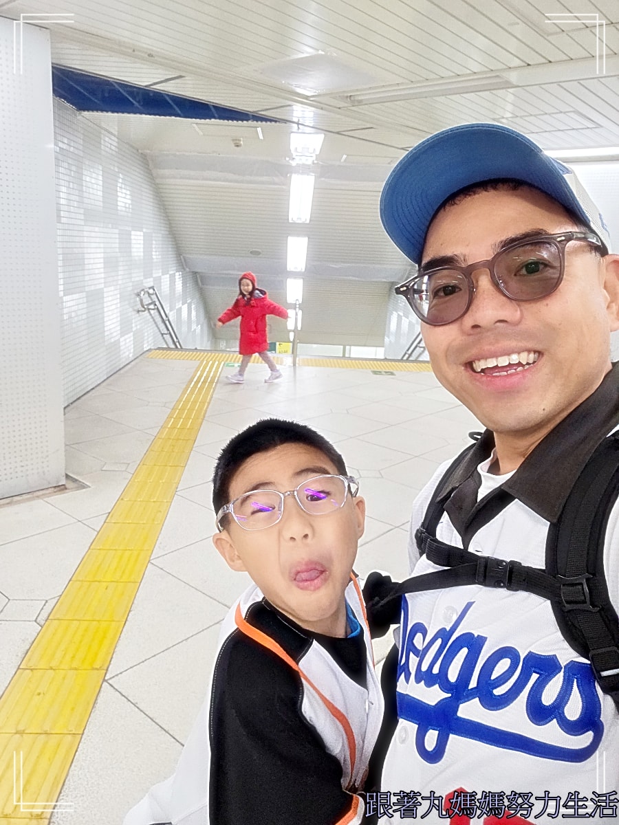 【2026WBC棒球經典賽.東京之旅.上野動物園】除了上野動物園還有雷上加雷的我們發威了 - 第50張圖 【2026WBC棒球經典賽.東京之旅.上野動物園】除了上野動物園還有雷上加雷的我們發威了