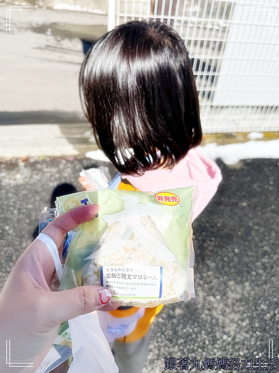 【河口湖一日遊背後的大彩蛋故事·雷包升級倒楣包的故事】上吐下瀉的許丸·快滅團的一次旅行
