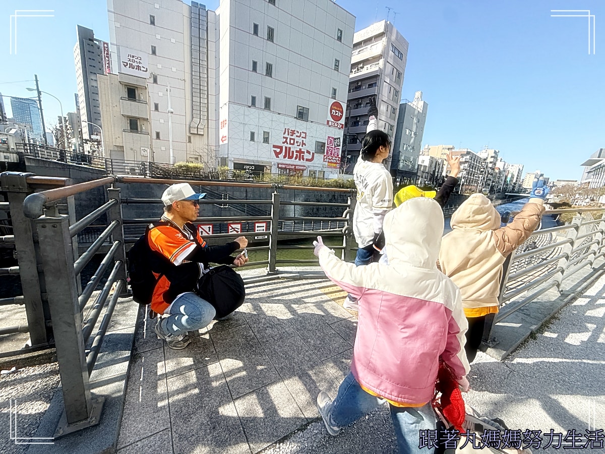 【2026WBC棒球經典賽.東京之旅.台澳大戰.】東京巨蛋棒球初體驗 - 第9張圖 【2026WBC棒球經典賽.東京之旅.台澳大戰.】東京巨蛋棒球初體驗