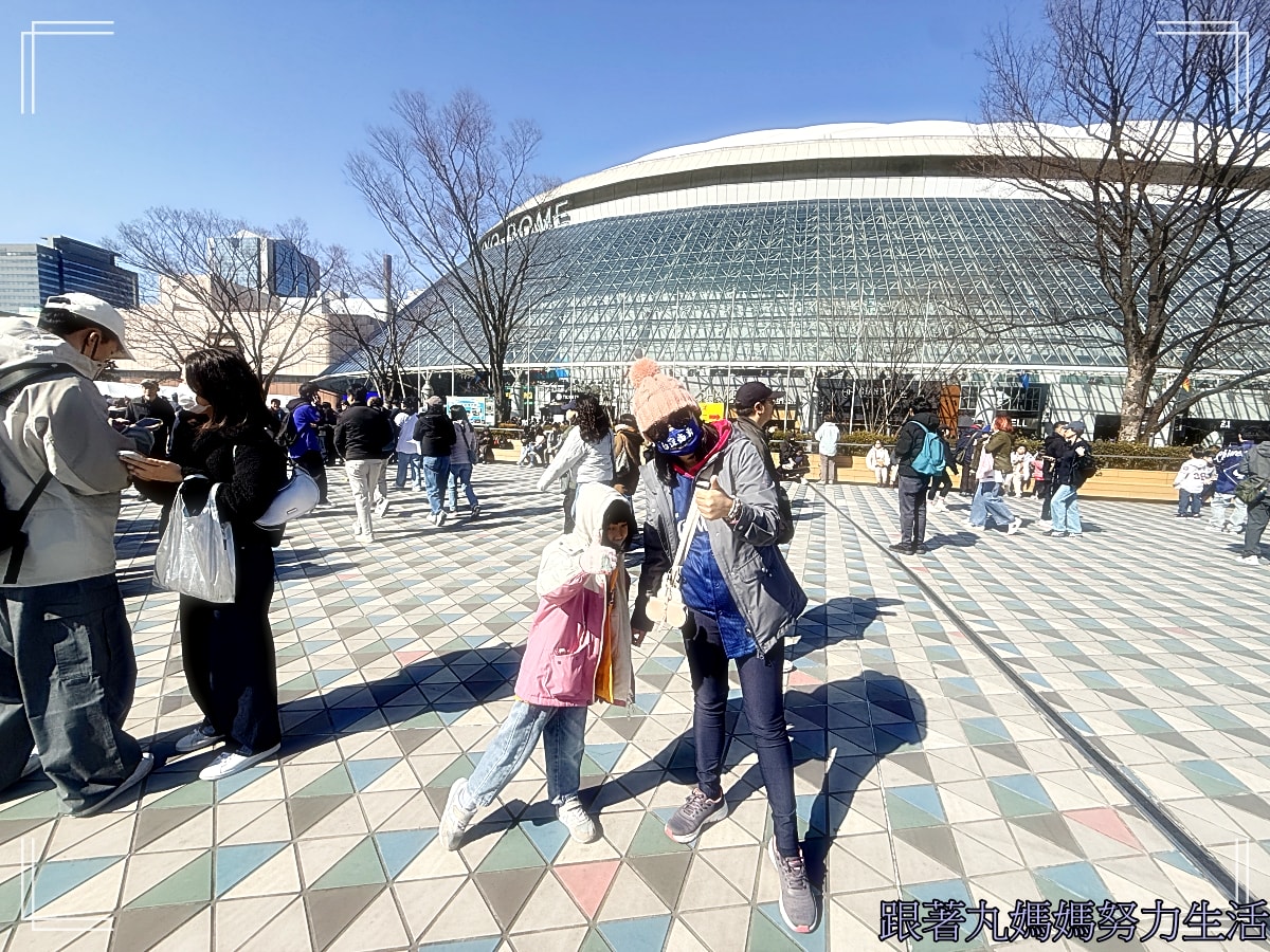 【2026WBC棒球經典賽.東京之旅.台澳大戰.】東京巨蛋棒球初體驗 - 第14張圖 【2026WBC棒球經典賽.東京之旅.台澳大戰.】東京巨蛋棒球初體驗