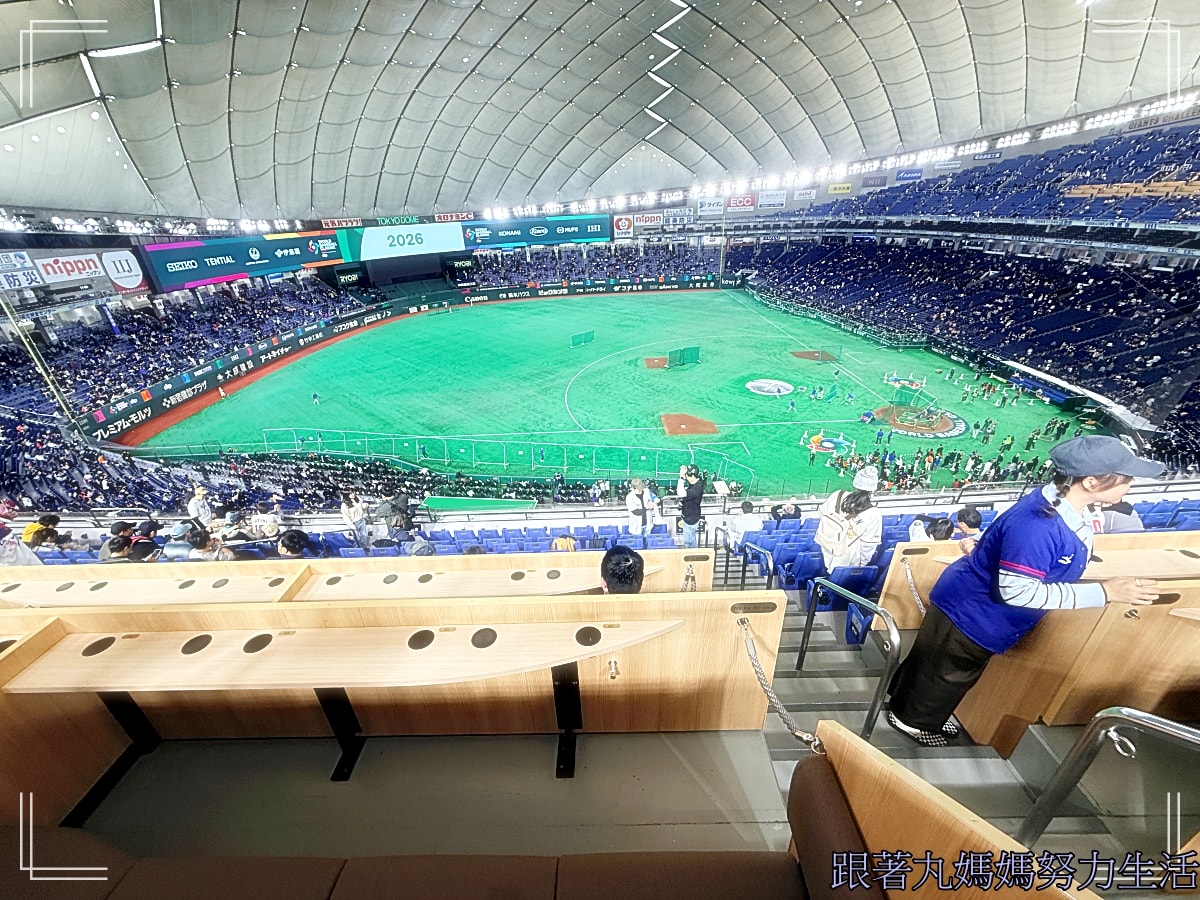 【2026WBC棒球經典賽.東京之旅.台澳大戰.】東京巨蛋棒球初體驗 - 第24張圖 【2026WBC棒球經典賽.東京之旅.台澳大戰.】東京巨蛋棒球初體驗