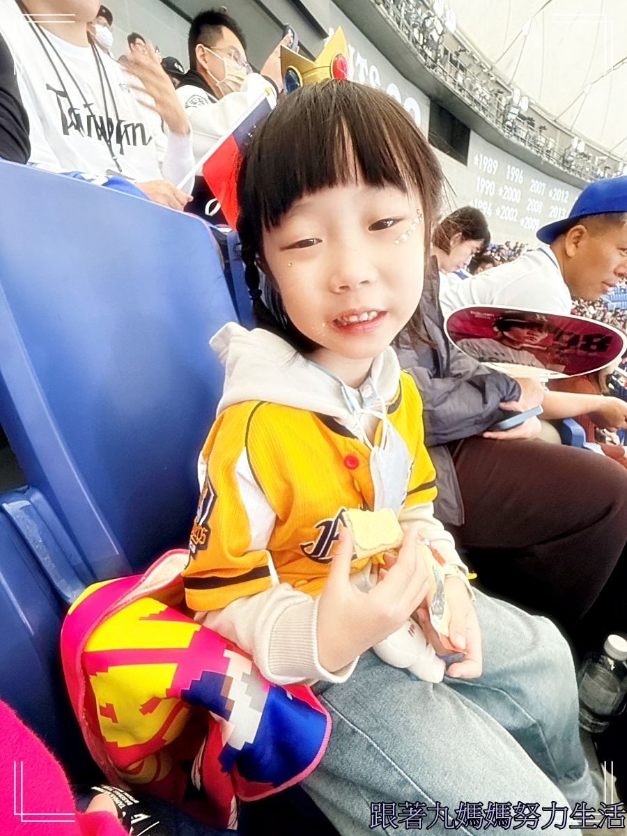 【2026WBC棒球經典賽.東京之旅.台澳大戰.】東京巨蛋棒球初體驗 - 第21張圖 【2026WBC棒球經典賽.東京之旅.台澳大戰.】東京巨蛋棒球初體驗