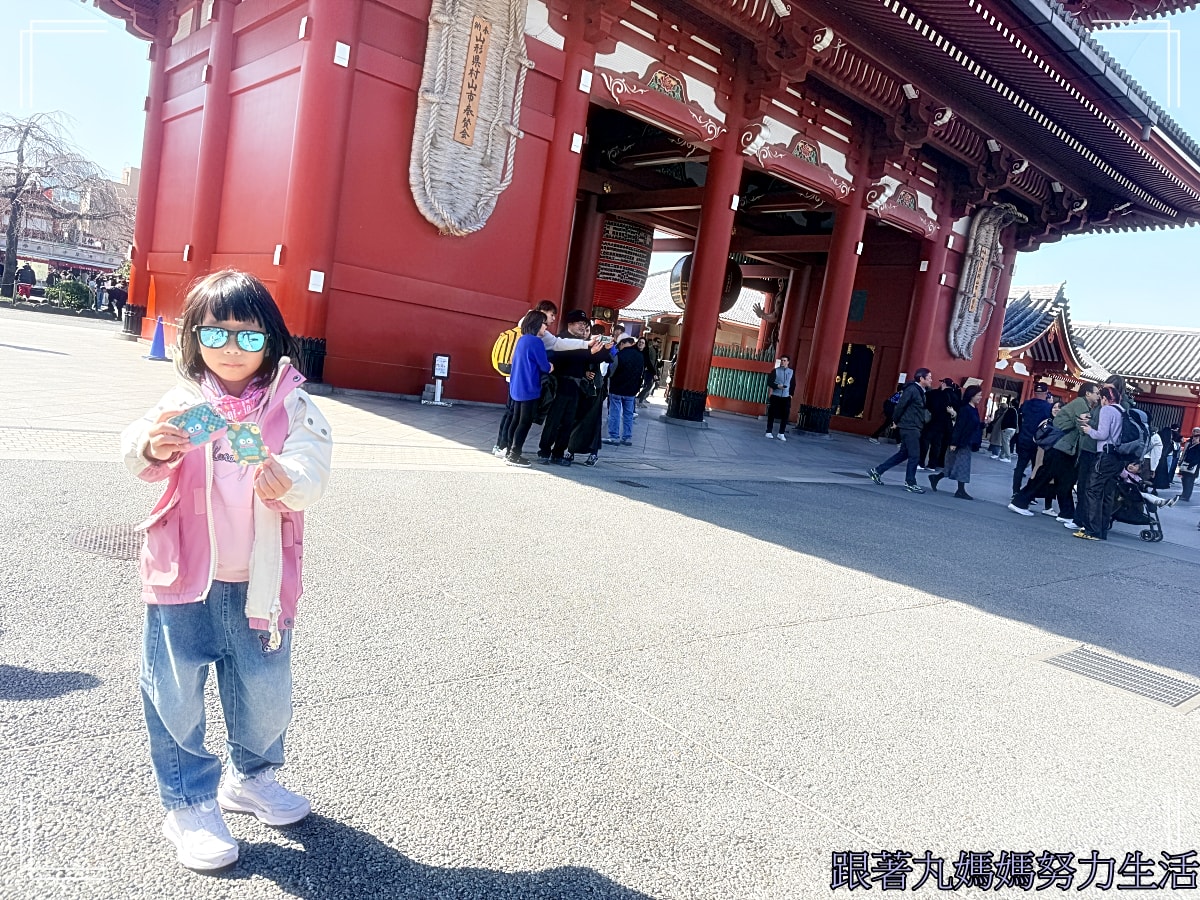 【河口湖一日遊背後的大彩蛋故事·雷包升級倒楣包的故事】上吐下瀉的許丸·快滅團的一次旅行